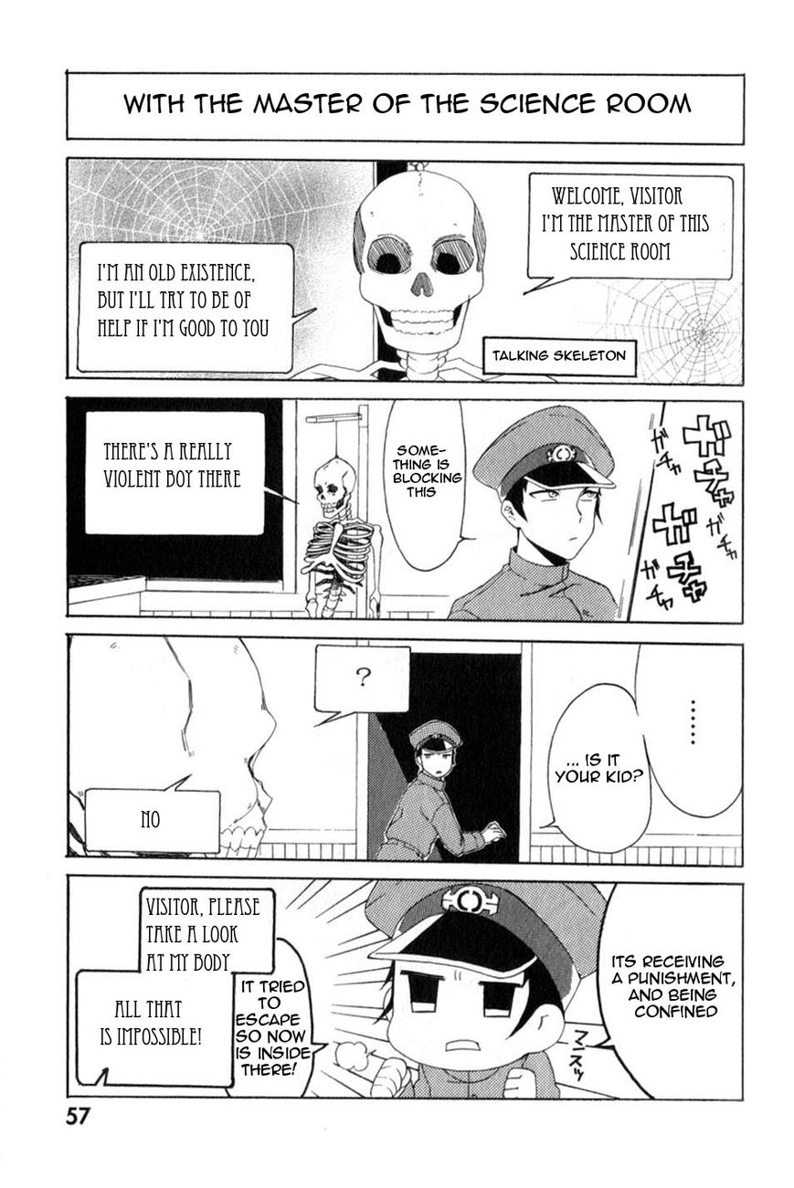 Gokuto Jihen Chapter 13.2 page 20 - Chapter 13.2 : Part II