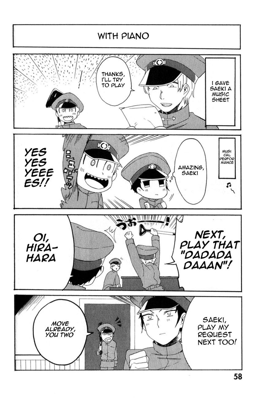 Gokuto Jihen Chapter 13.2 page 21 - Chapter 13.2 : Part II