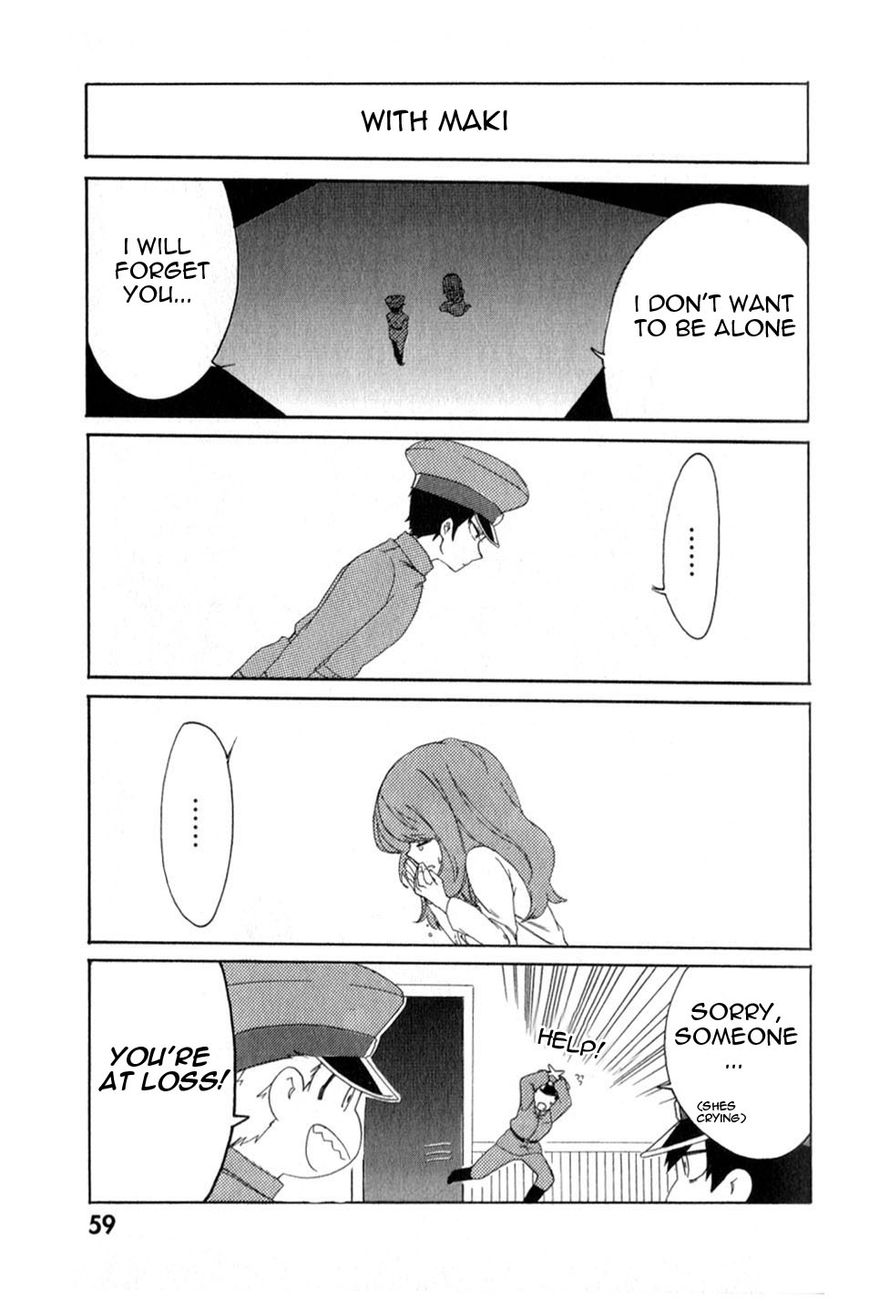 Gokuto Jihen Chapter 13.2 page 22 - Chapter 13.2 : Part II