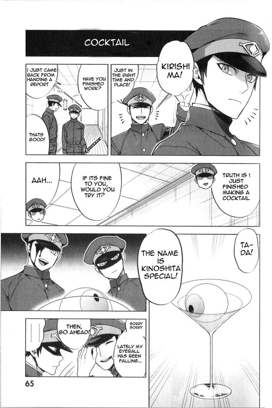 Gokuto Jihen Chapter 13.2 page 28 - Chapter 13.2 : Part II