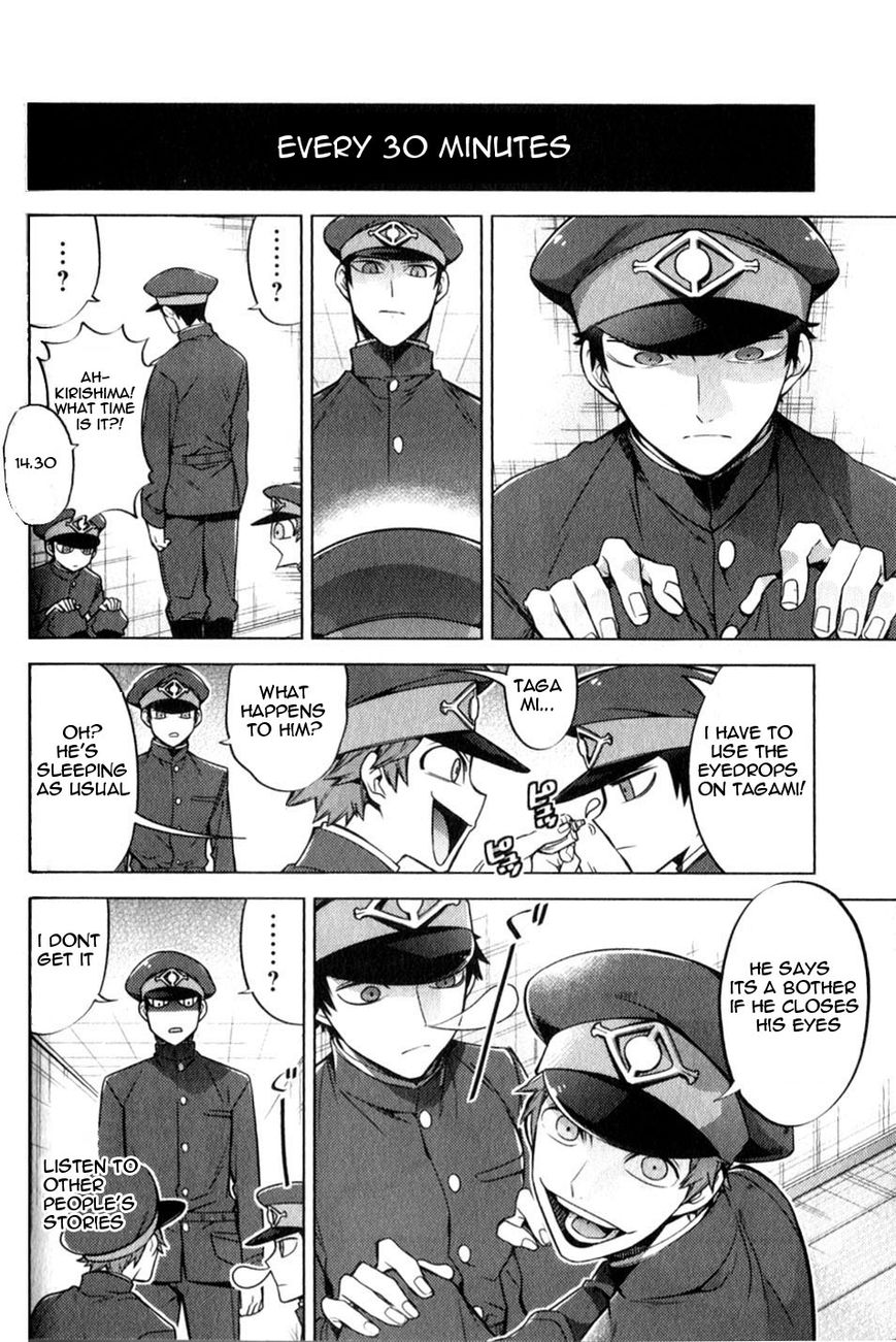 Gokuto Jihen Chapter 13.2 page 31 - Chapter 13.2 : Part II