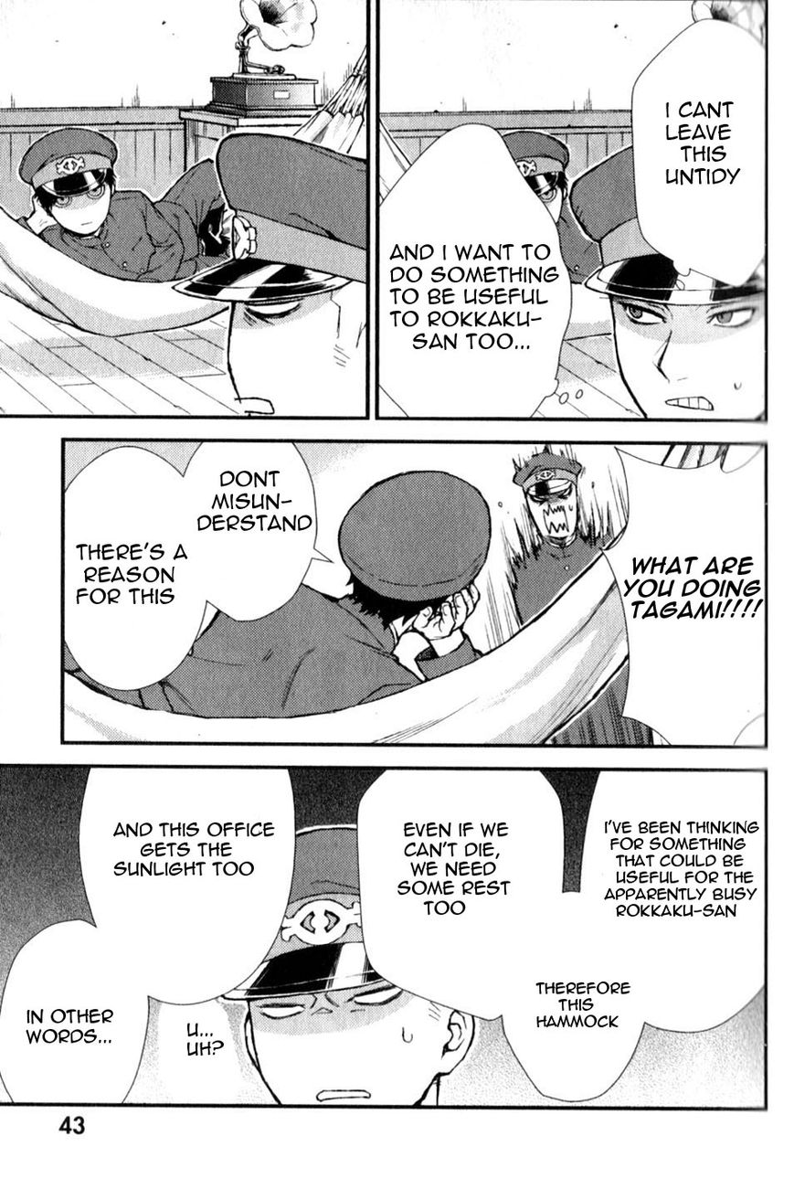 Gokuto Jihen Chapter 13.2 page 6 - Chapter 13.2 : Part II