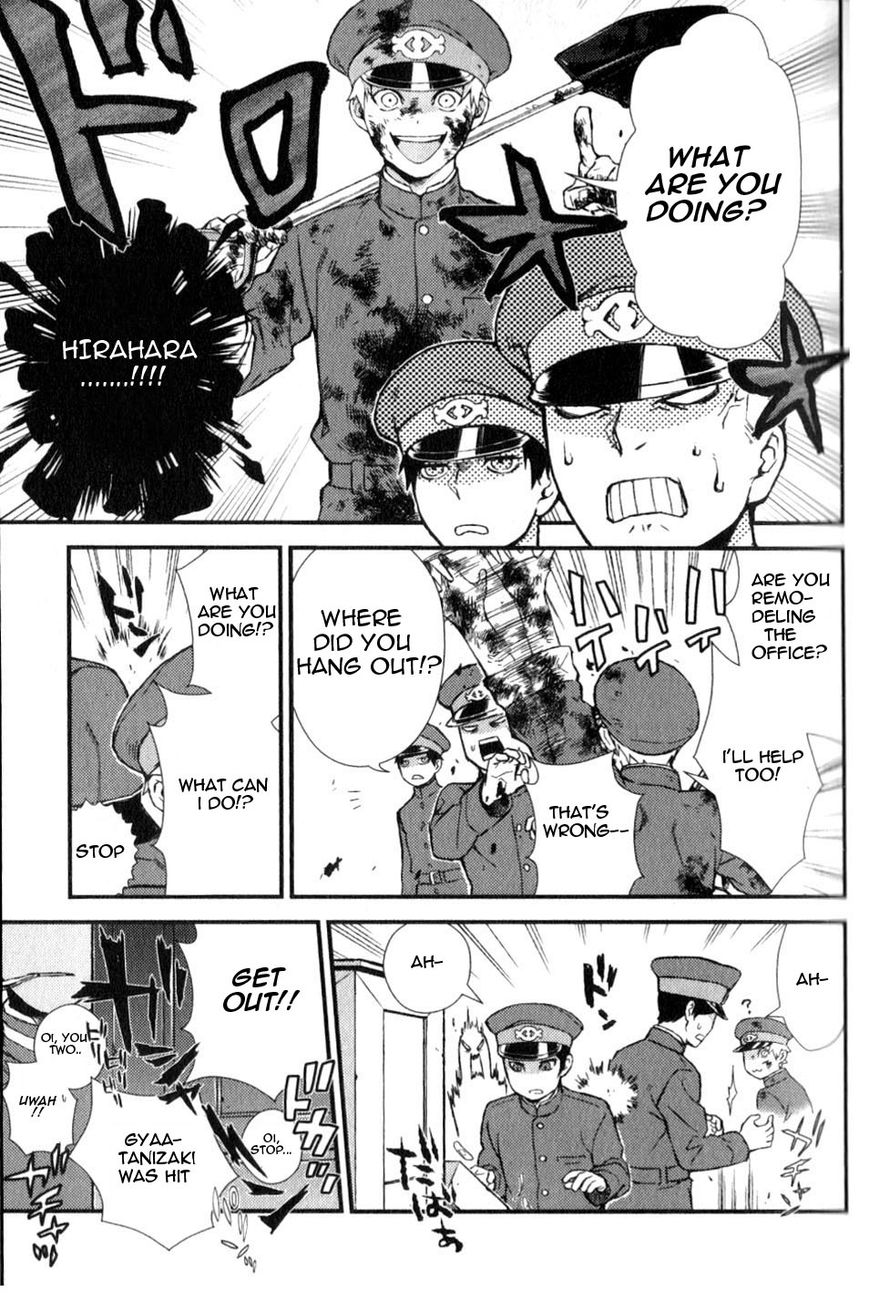 Gokuto Jihen Chapter 13.2 page 8 - Chapter 13.2 : Part II
