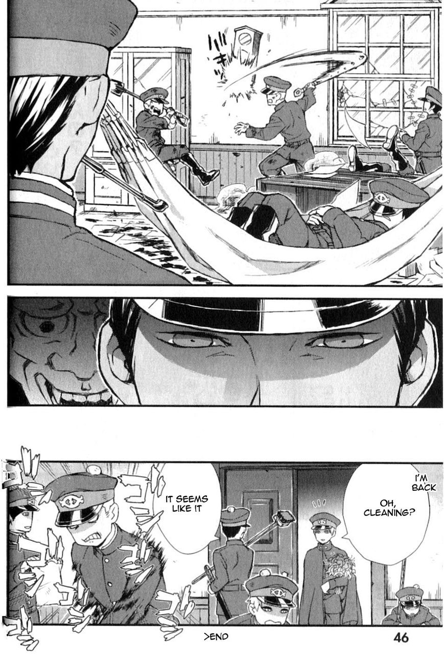 Gokuto Jihen Chapter 13.2 page 9 - Chapter 13.2 : Part II