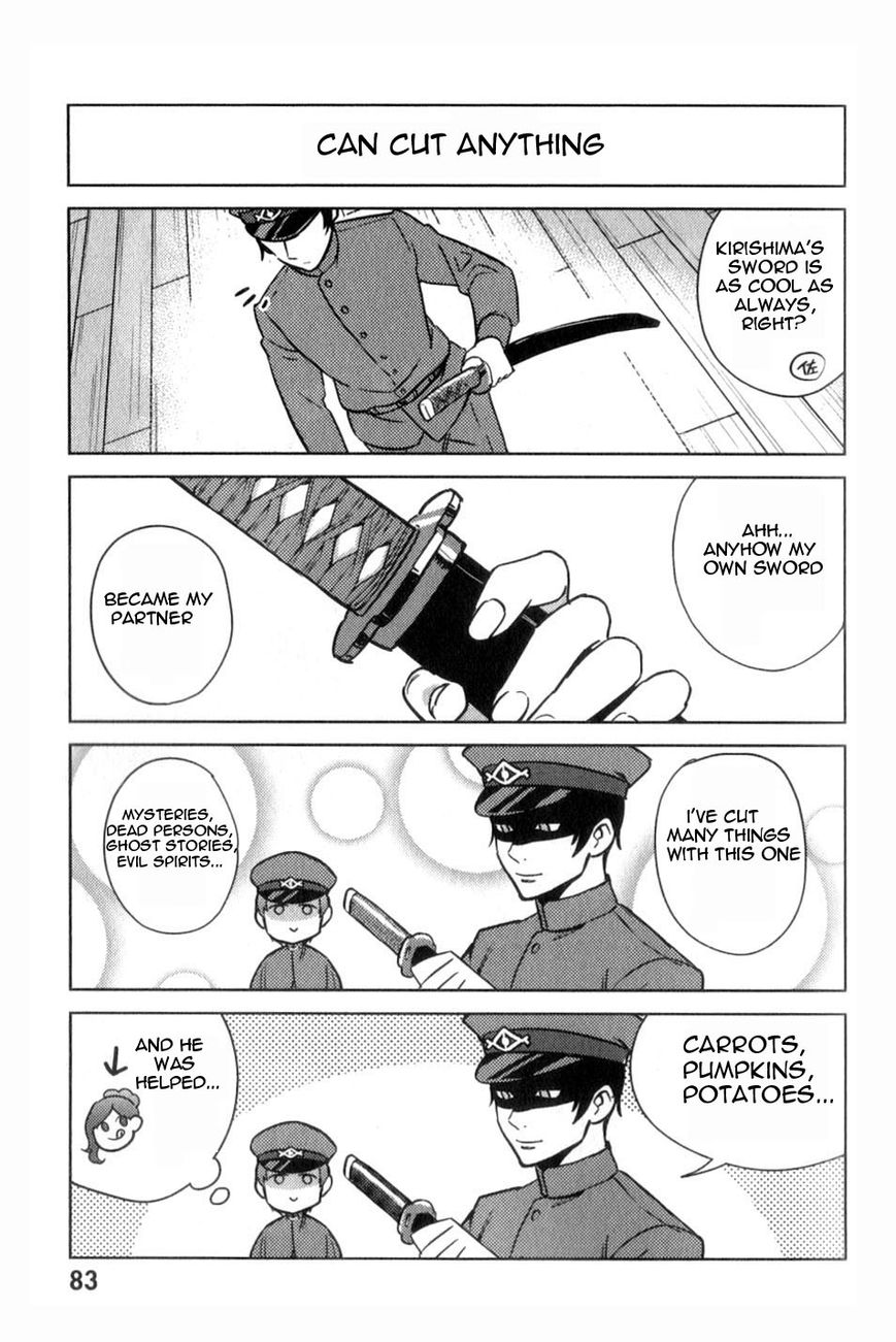 Gokuto Jihen Chapter 13.3 page 14 - Chapter 13.3 : Part III