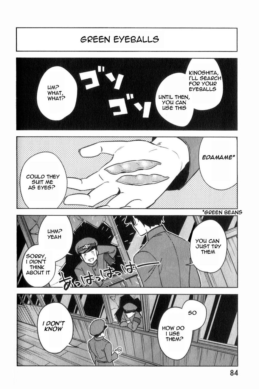 Gokuto Jihen Chapter 13.3 page 15 - Chapter 13.3 : Part III