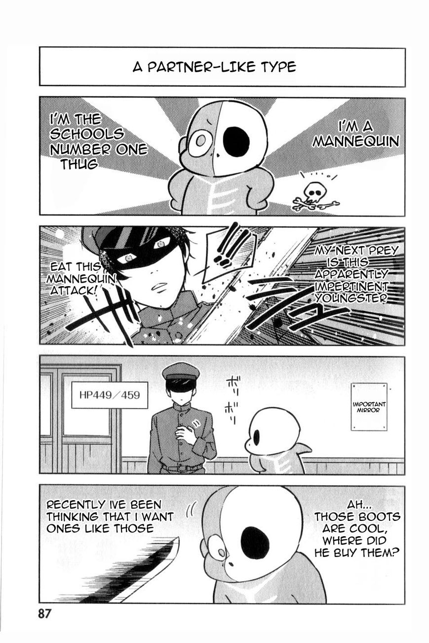 Gokuto Jihen Chapter 13.3 page 18 - Chapter 13.3 : Part III