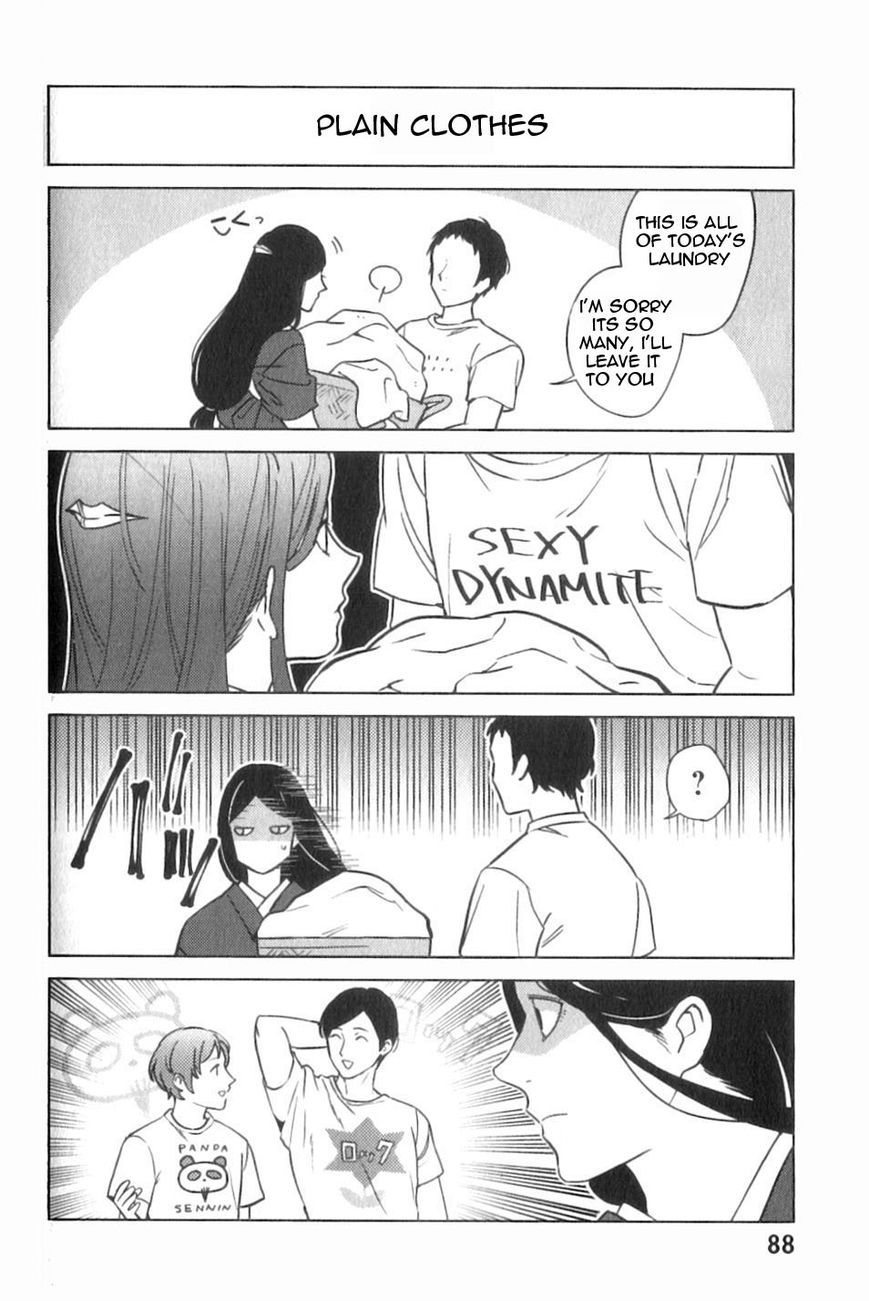 Gokuto Jihen Chapter 13.3 page 19 - Chapter 13.3 : Part III