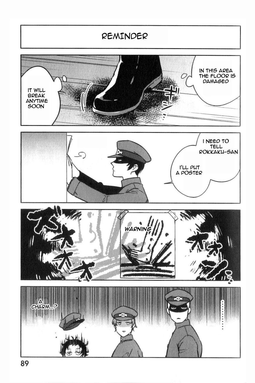 Gokuto Jihen Chapter 13.3 page 20 - Chapter 13.3 : Part III