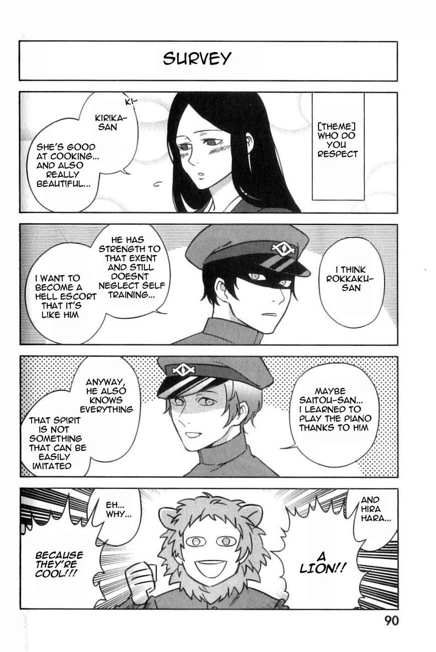 Gokuto Jihen Chapter 13.3 page 21 - Chapter 13.3 : Part III