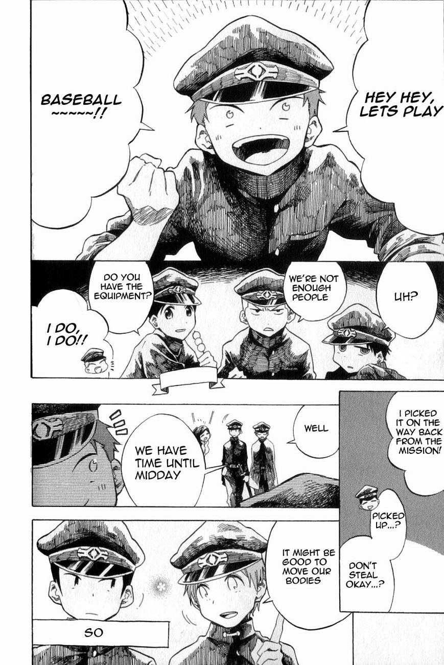 Gokuto Jihen Chapter 13.3 page 27 - Chapter 13.3 : Part III