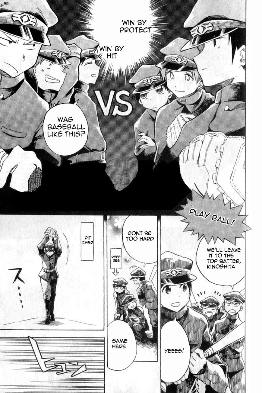 Gokuto Jihen Chapter 13.3 page 28 - Chapter 13.3 : Part III