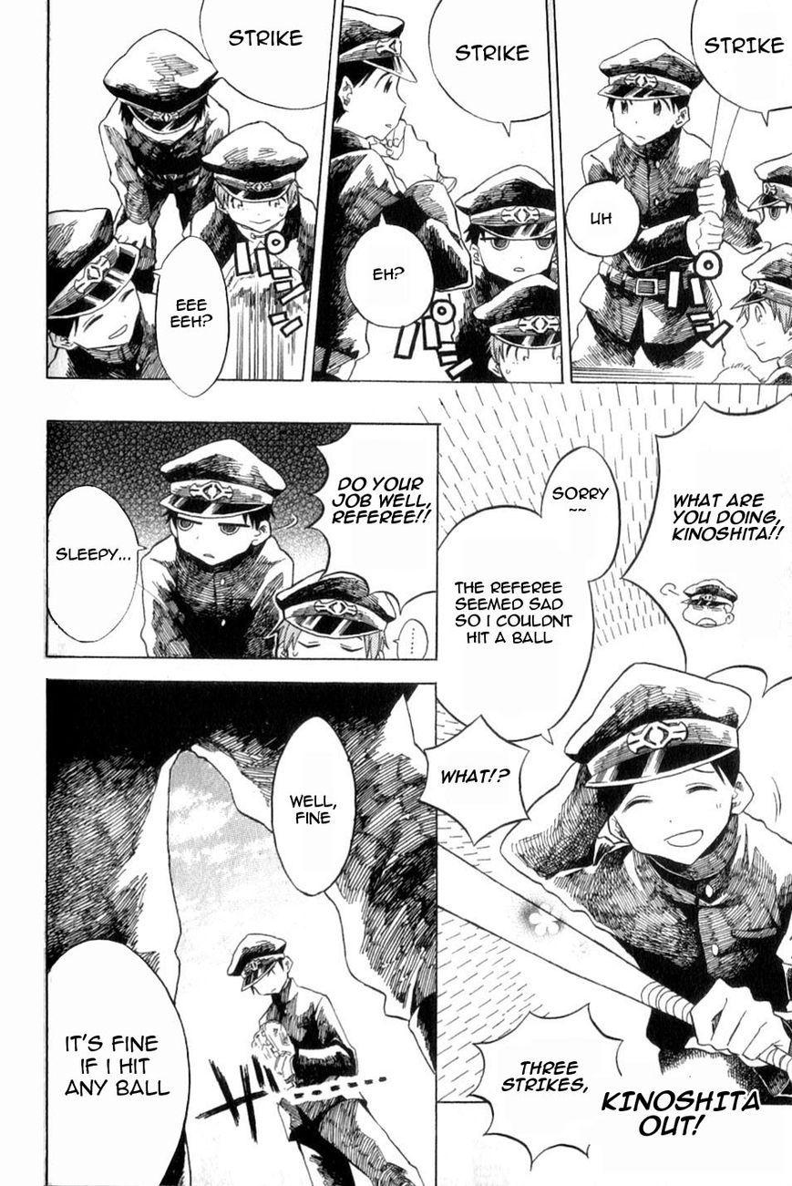 Gokuto Jihen Chapter 13.3 page 29 - Chapter 13.3 : Part III
