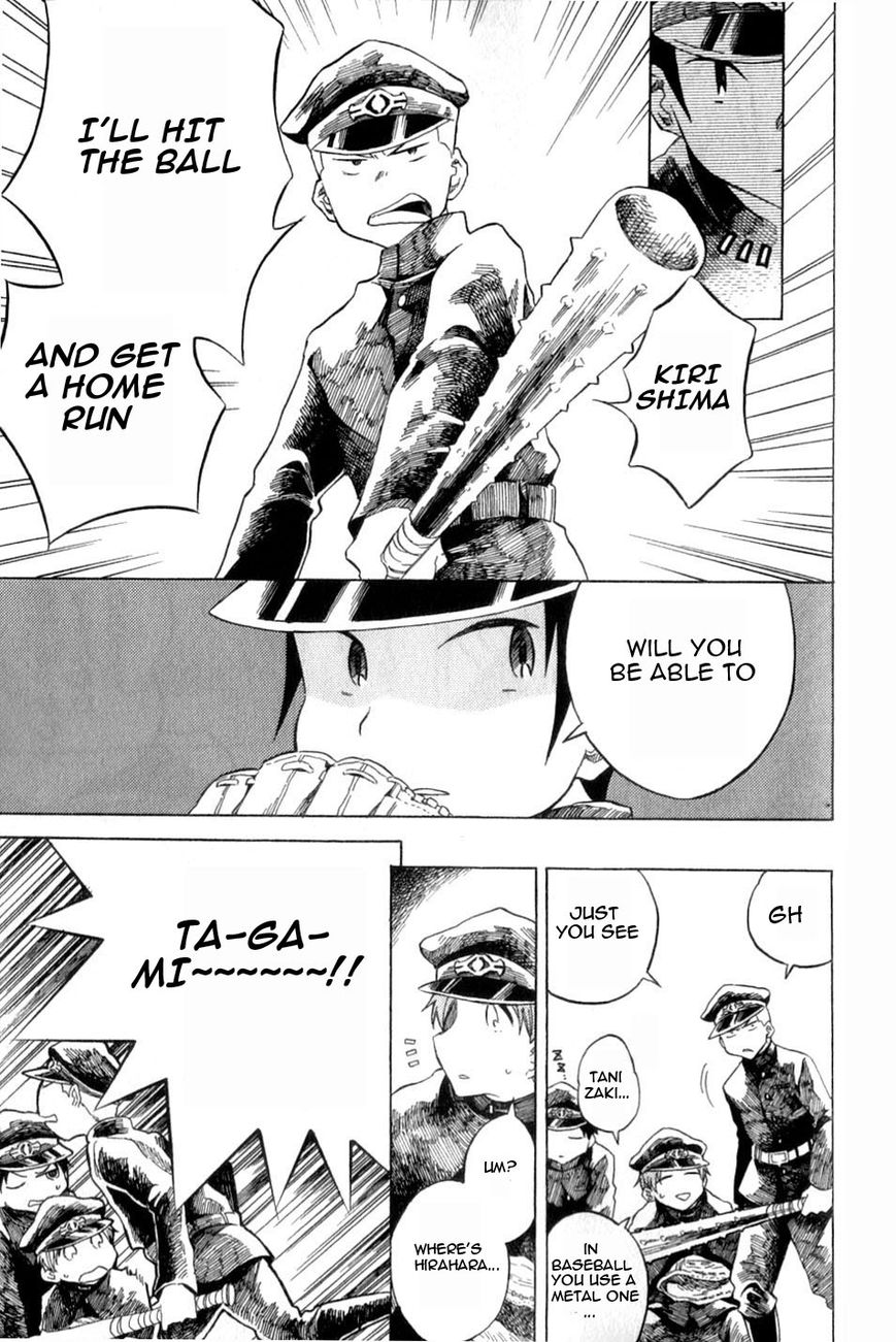 Gokuto Jihen Chapter 13.3 page 30 - Chapter 13.3 : Part III