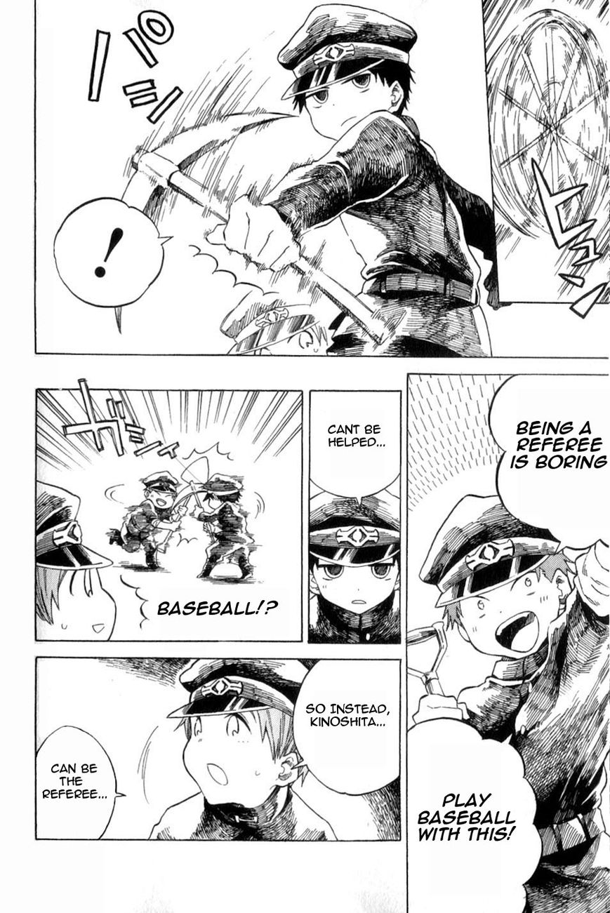 Gokuto Jihen Chapter 13.3 page 31 - Chapter 13.3 : Part III