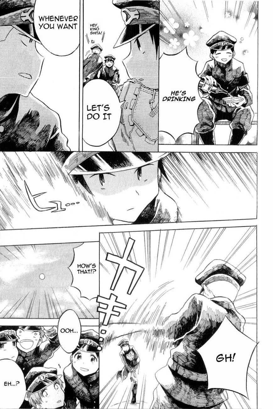Gokuto Jihen Chapter 13.3 page 32 - Chapter 13.3 : Part III