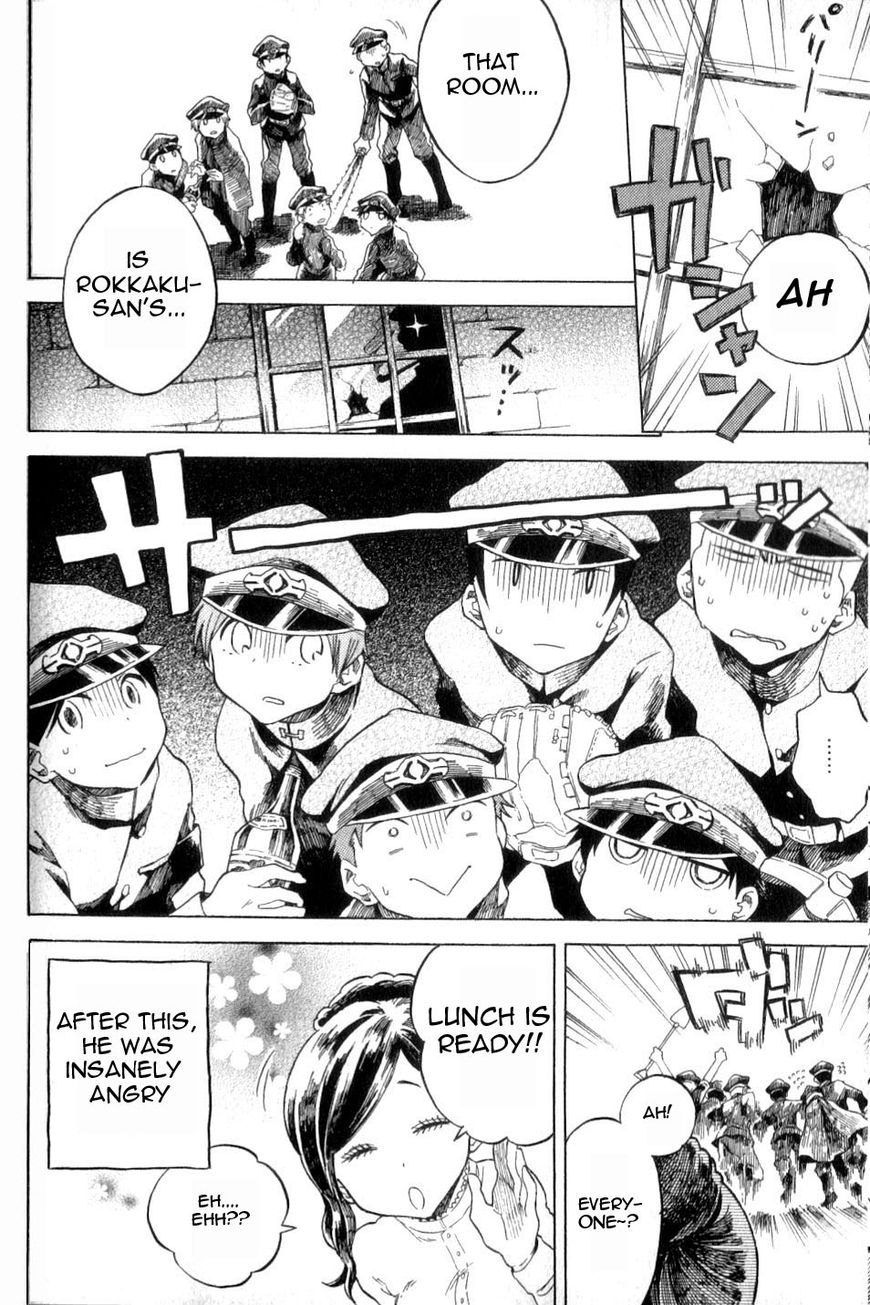 Gokuto Jihen Chapter 13.3 page 33 - Chapter 13.3 : Part III