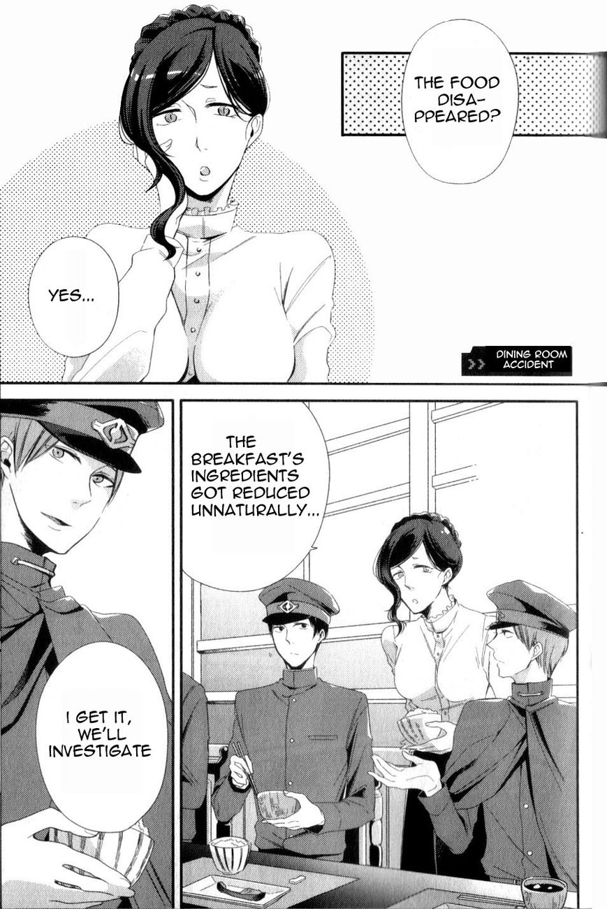 Gokuto Jihen Chapter 13.3 page 36 - Chapter 13.3 : Part III