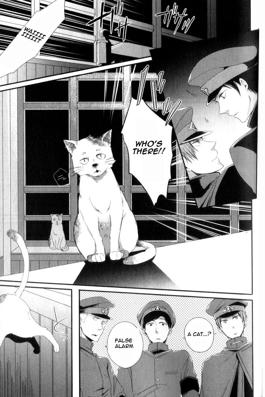 Gokuto Jihen Chapter 13.3 page 38 - Chapter 13.3 : Part III