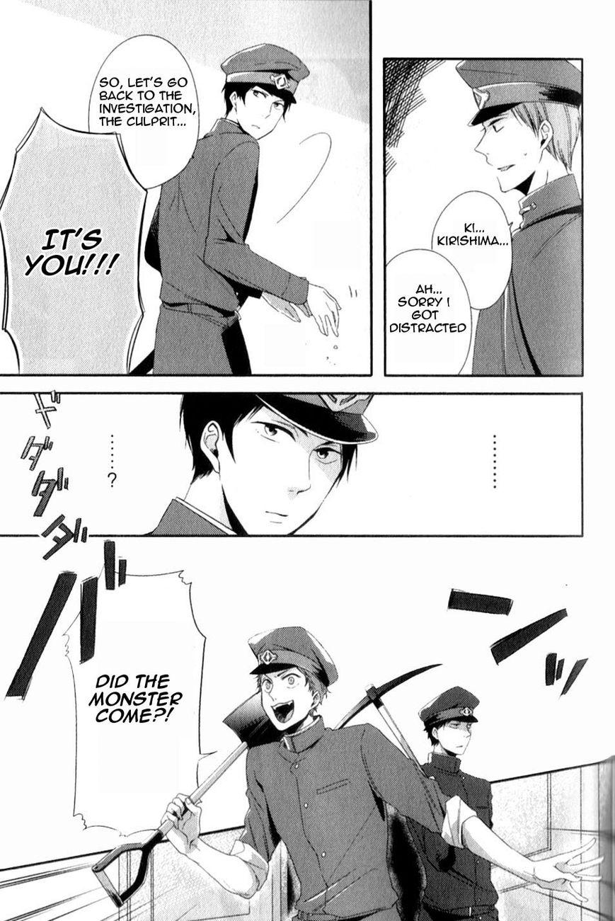 Gokuto Jihen Chapter 13.3 page 40 - Chapter 13.3 : Part III