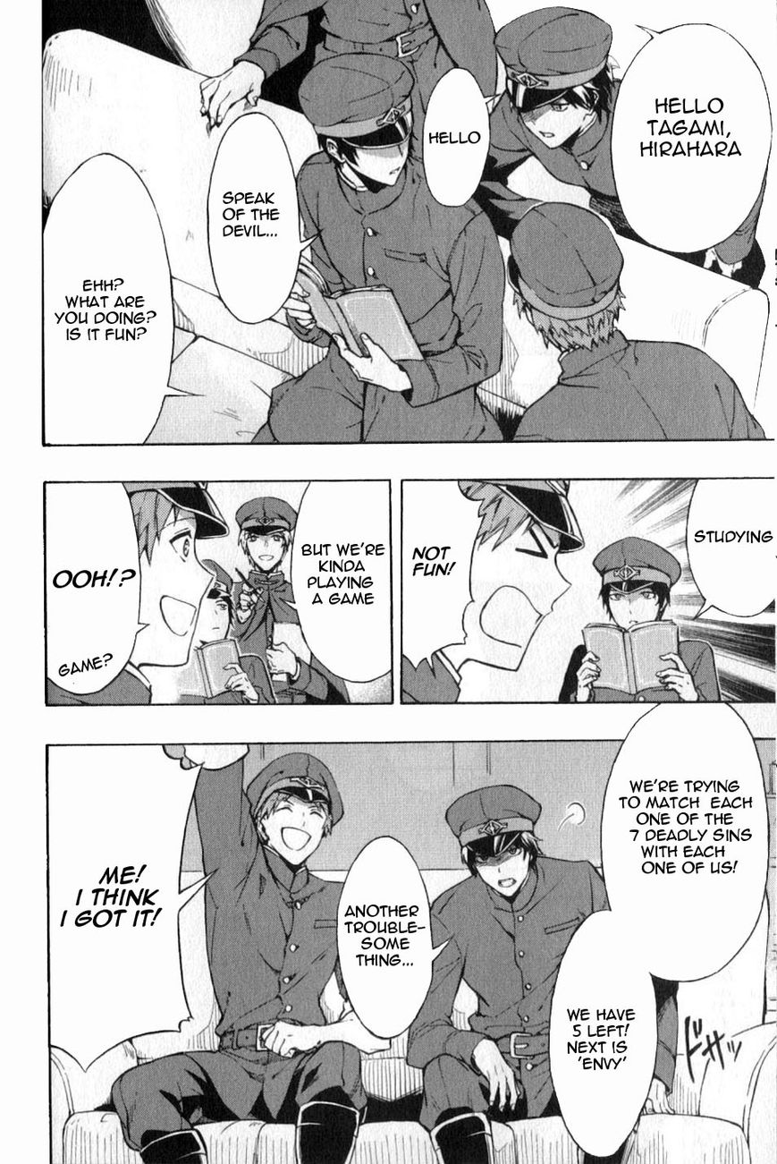 Gokuto Jihen Chapter 13.3 page 5 - Chapter 13.3 : Part III