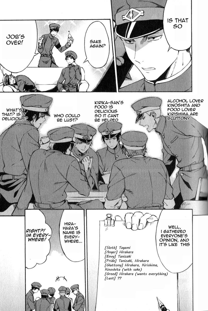 Gokuto Jihen Chapter 13.3 page 8 - Chapter 13.3 : Part III