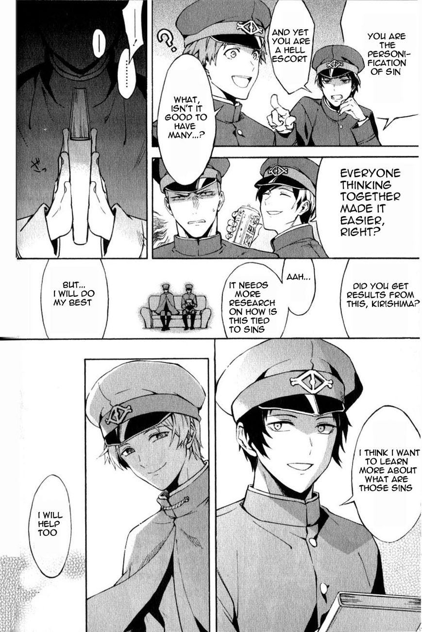 Gokuto Jihen Chapter 13.3 page 9 - Chapter 13.3 : Part III