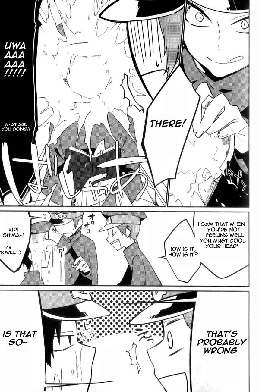 Gokuto Jihen Chapter 13.4 page 14 - Chapter 13.4 : Part IV - End