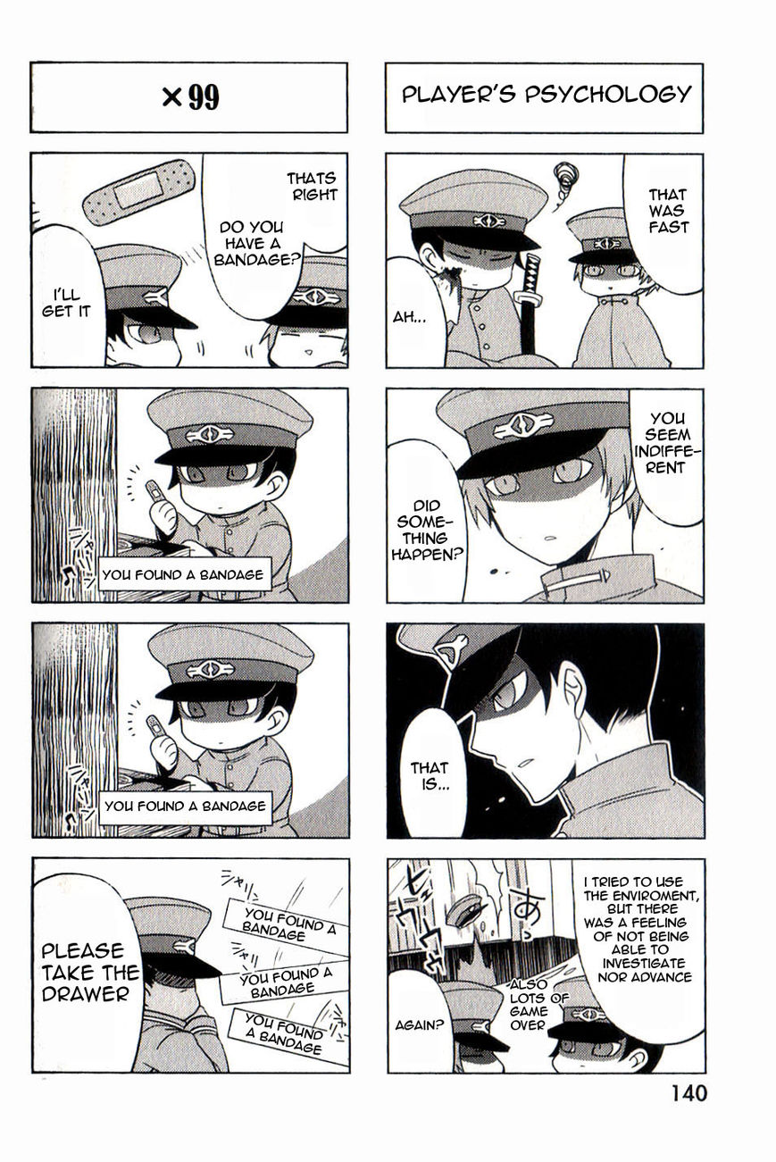 Gokuto Jihen Chapter 13.4 page 27 - Chapter 13.4 : Part IV - End