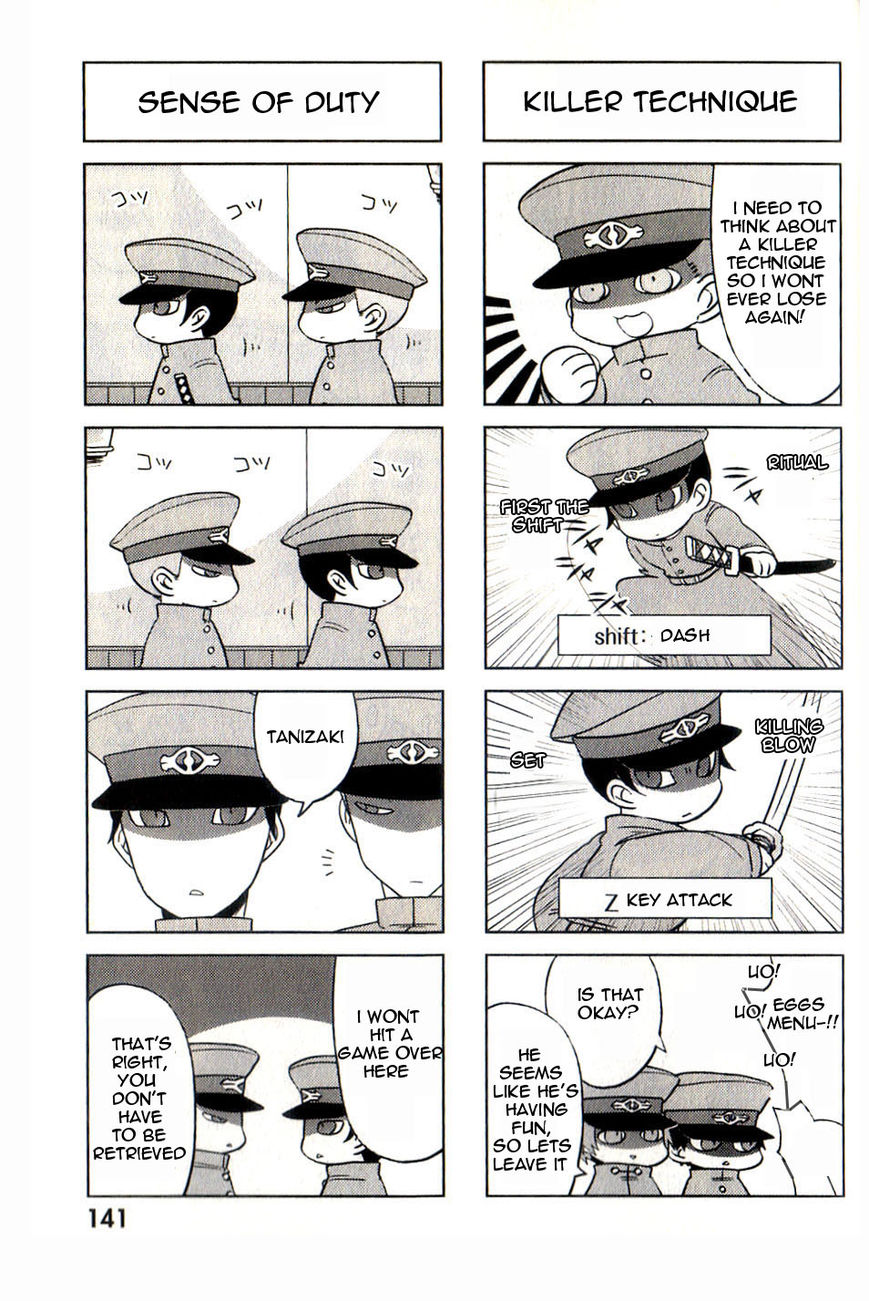 Gokuto Jihen Chapter 13.4 page 28 - Chapter 13.4 : Part IV - End
