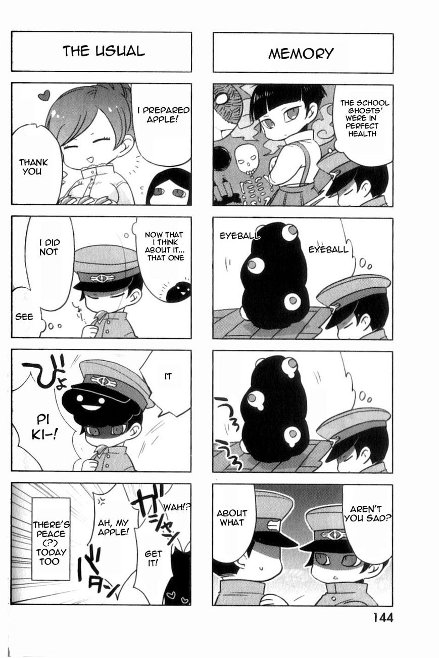 Gokuto Jihen Chapter 13.4 page 31 - Chapter 13.4 : Part IV - End