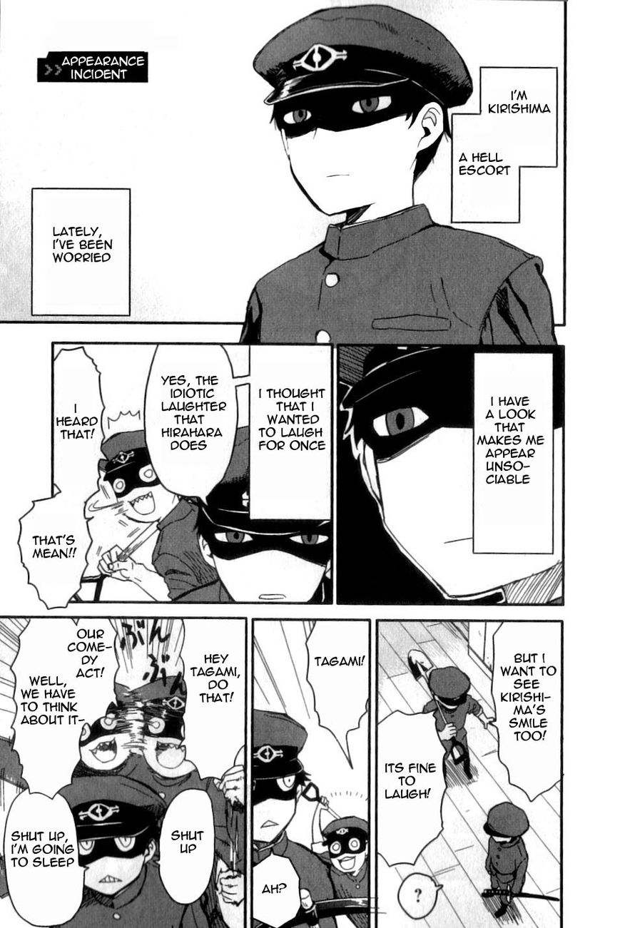 Gokuto Jihen Chapter 13.4 page 34 - Chapter 13.4 : Part IV - End