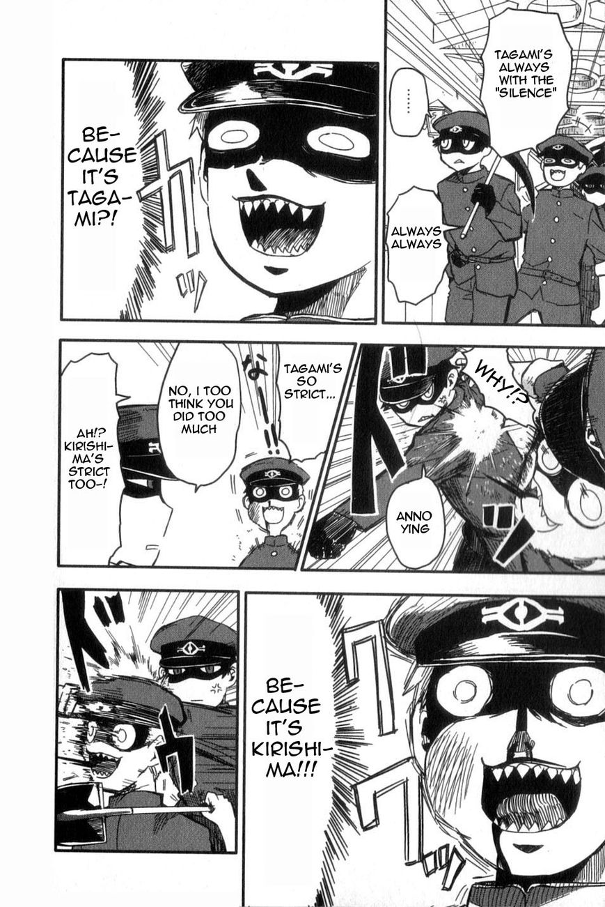 Gokuto Jihen Chapter 13.4 page 35 - Chapter 13.4 : Part IV - End