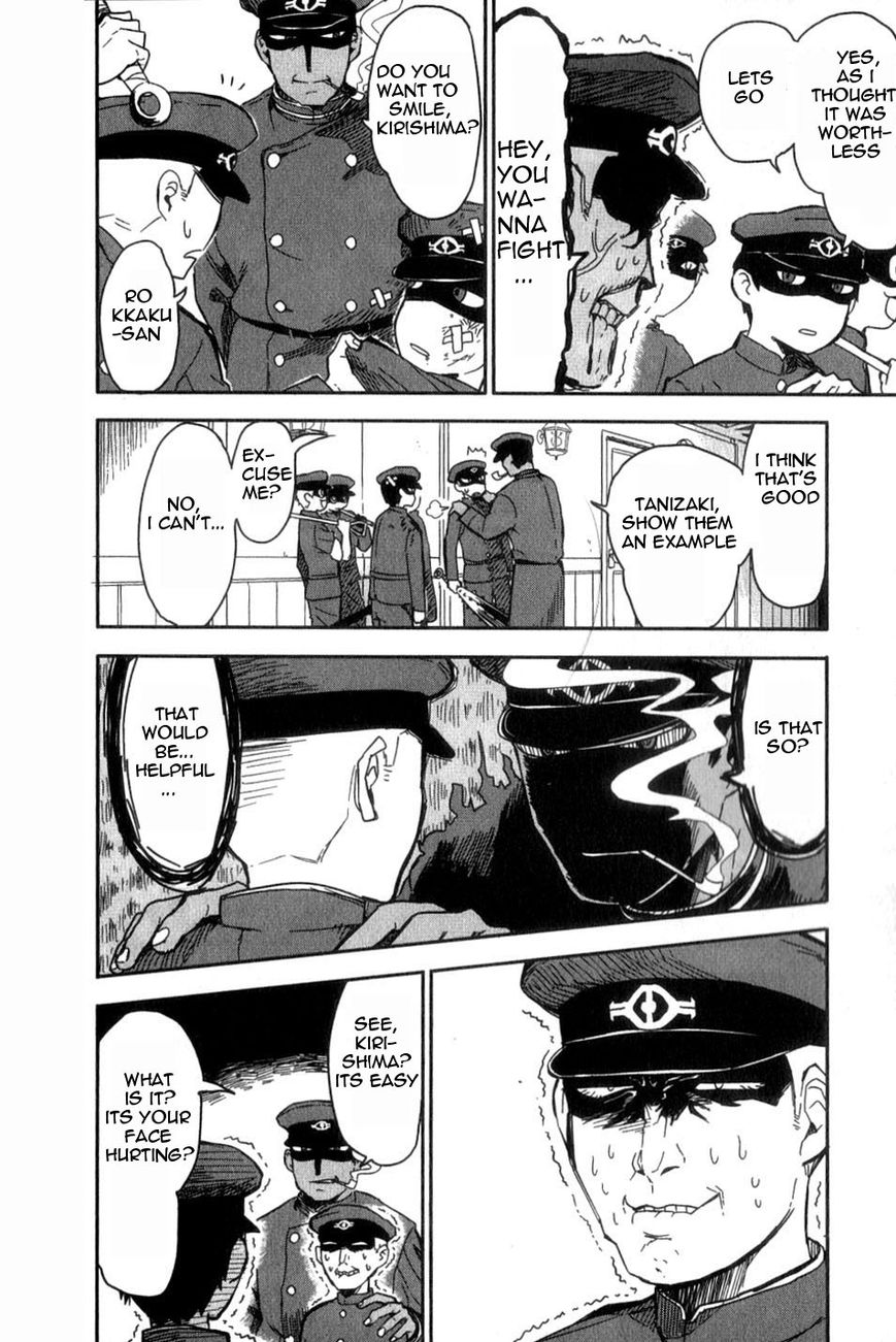 Gokuto Jihen Chapter 13.4 page 37 - Chapter 13.4 : Part IV - End