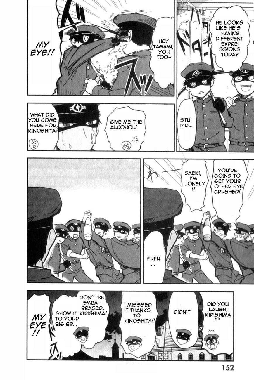 Gokuto Jihen Chapter 13.4 page 39 - Chapter 13.4 : Part IV - End