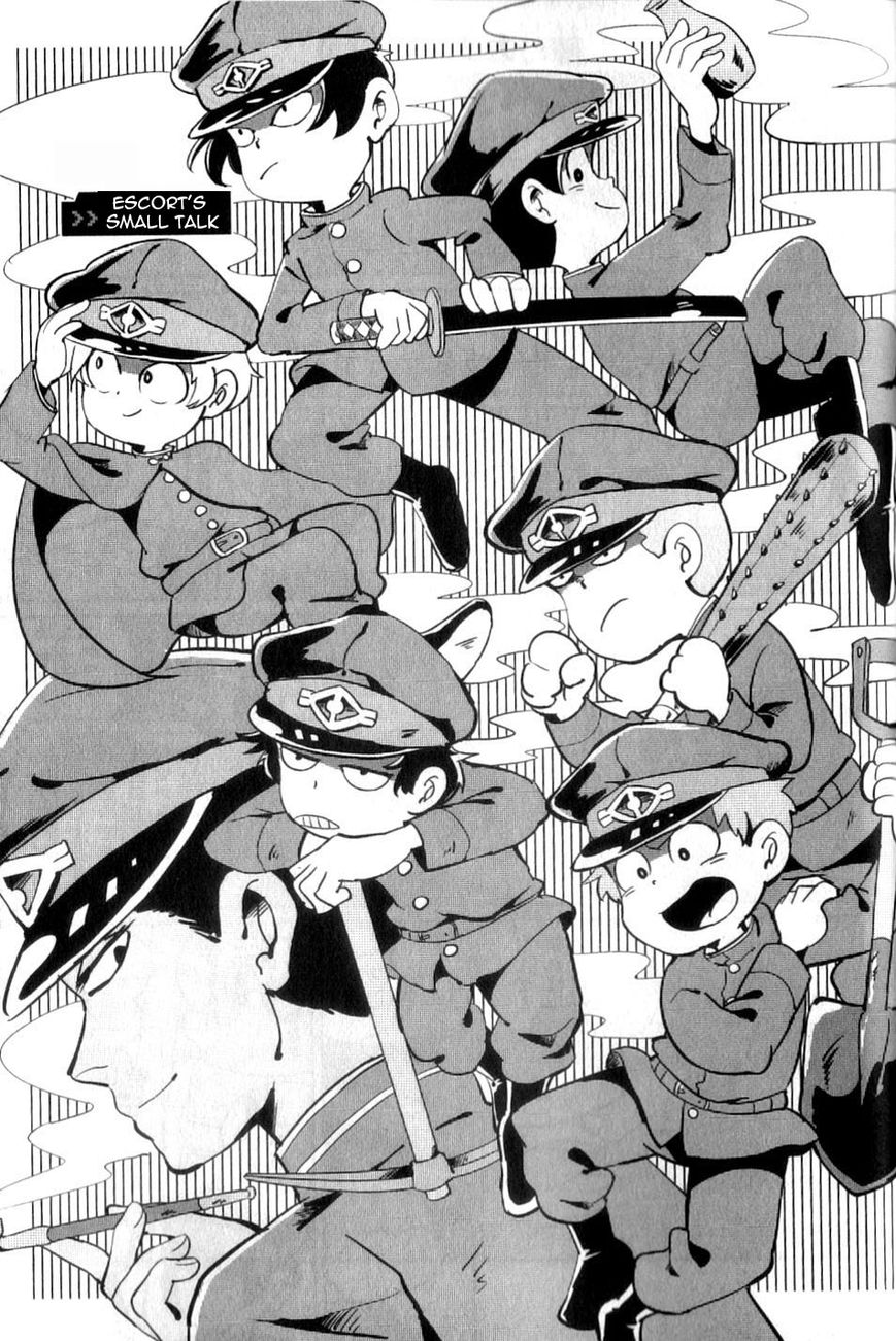 Gokuto Jihen Chapter 13.4 page 42 - Chapter 13.4 : Part IV - End
