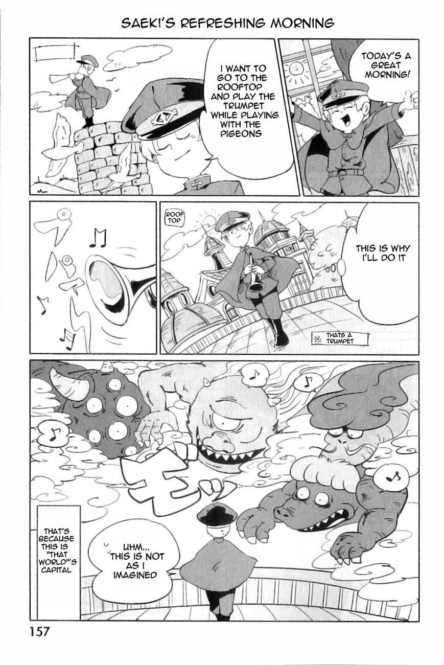 Gokuto Jihen Chapter 13.4 page 44 - Chapter 13.4 : Part IV - End