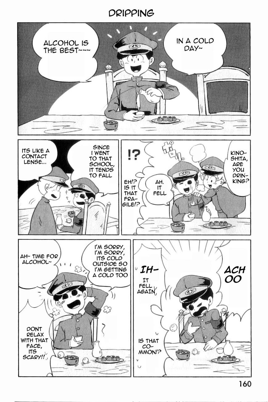 Gokuto Jihen Chapter 13.4 page 47 - Chapter 13.4 : Part IV - End