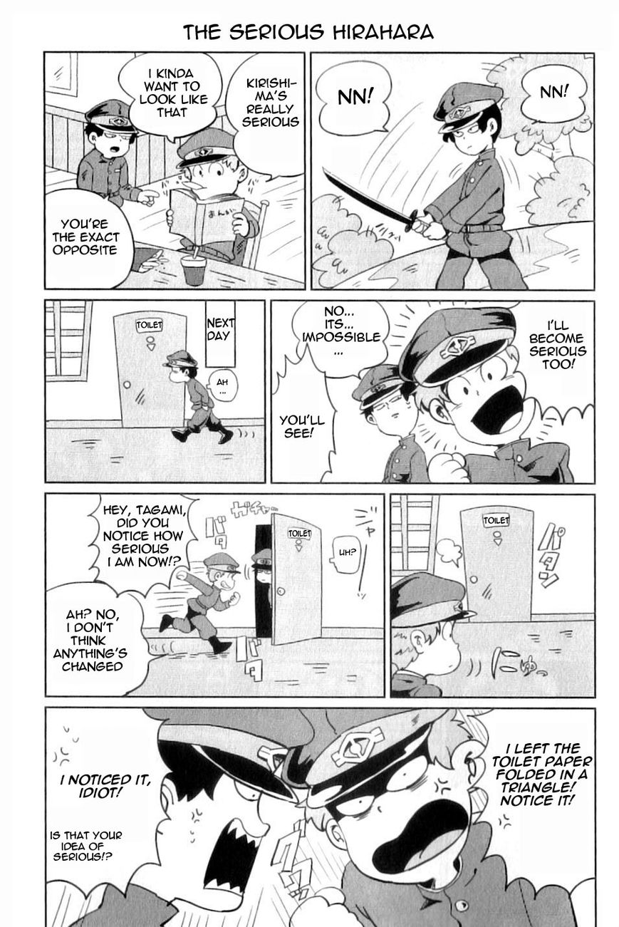 Gokuto Jihen Chapter 13.4 page 48 - Chapter 13.4 : Part IV - End