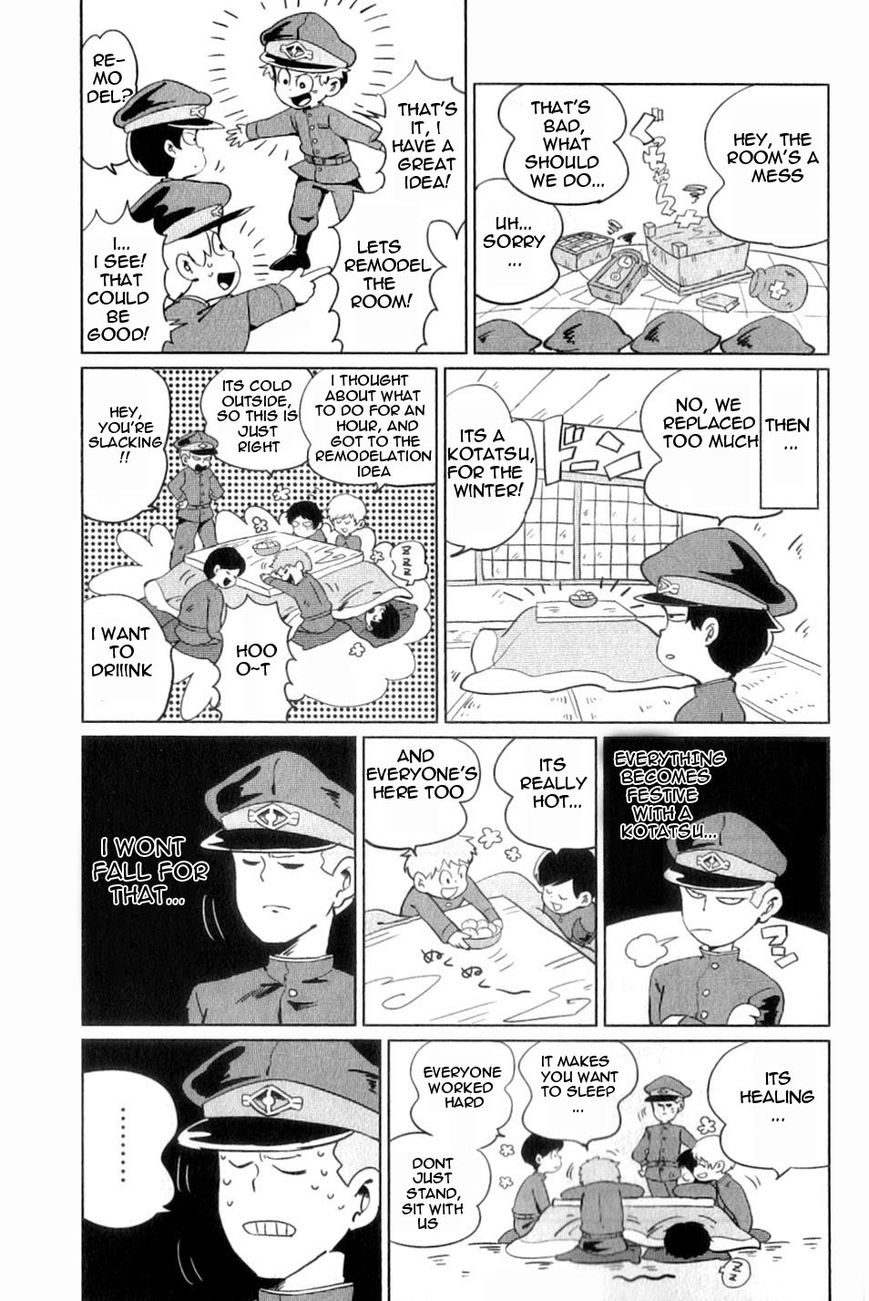 Gokuto Jihen Chapter 13.4 page 50 - Chapter 13.4 : Part IV - End