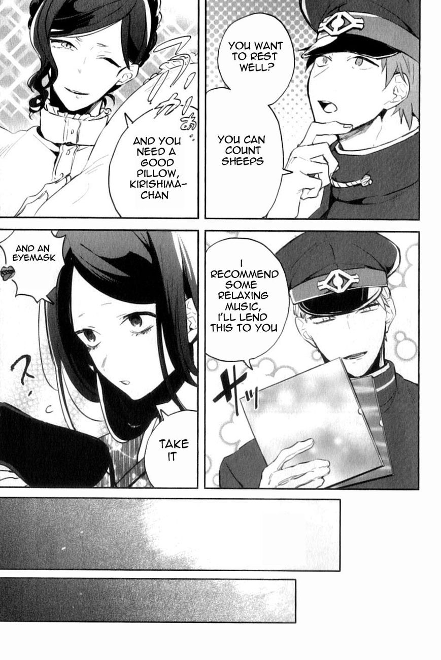 Gokuto Jihen Chapter 13.4 page 56 - Chapter 13.4 : Part IV - End