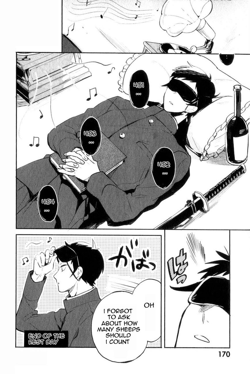 Gokuto Jihen Chapter 13.4 page 57 - Chapter 13.4 : Part IV - End