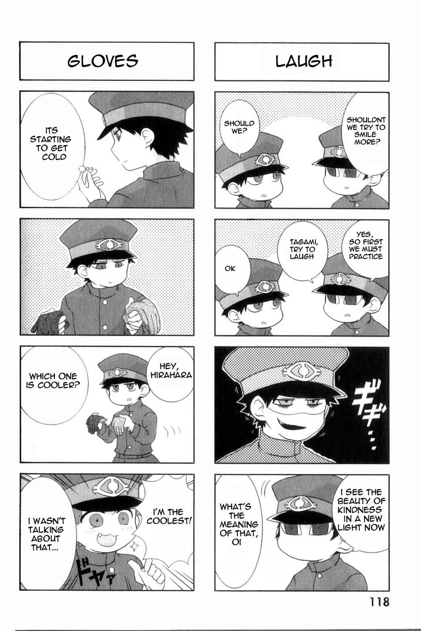 Gokuto Jihen Chapter 13.4 page 7 - Chapter 13.4 : Part IV - End