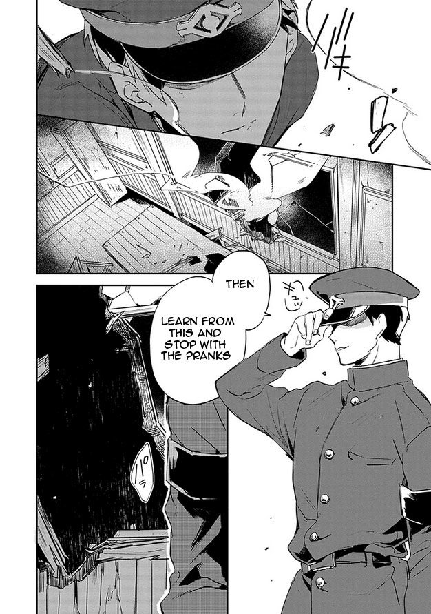 Gokuto Jihen Chapter 13 page 11 - Chapter 13