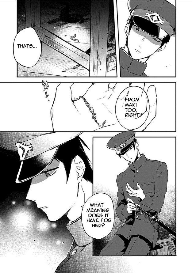 Gokuto Jihen Chapter 13 page 14 - Chapter 13