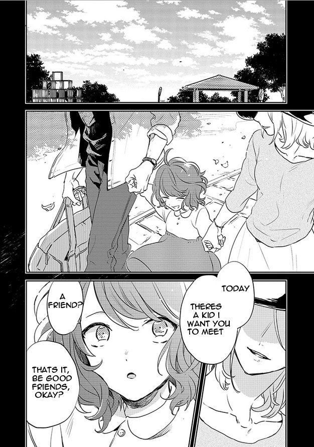 Gokuto Jihen Chapter 13 page 15 - Chapter 13