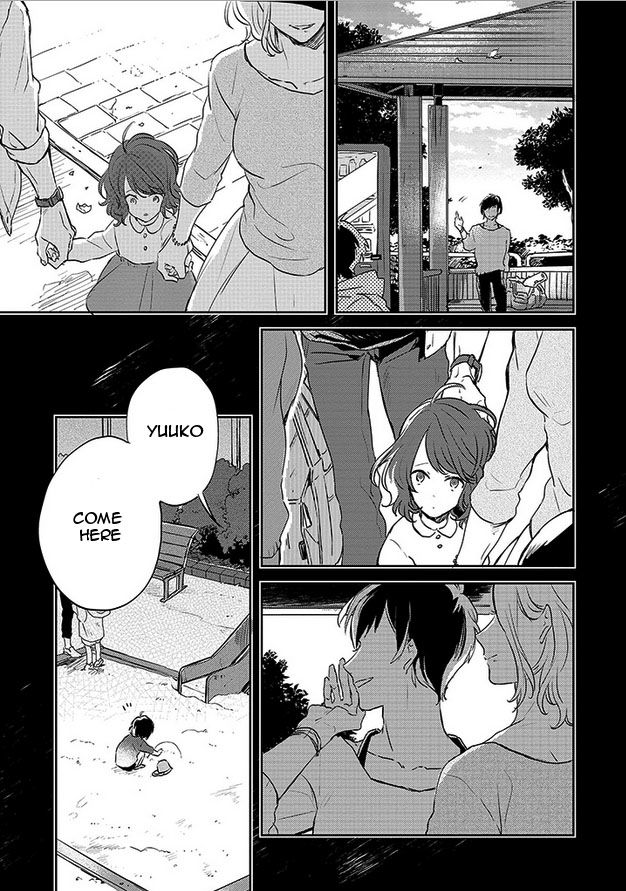 Gokuto Jihen Chapter 13 page 16 - Chapter 13