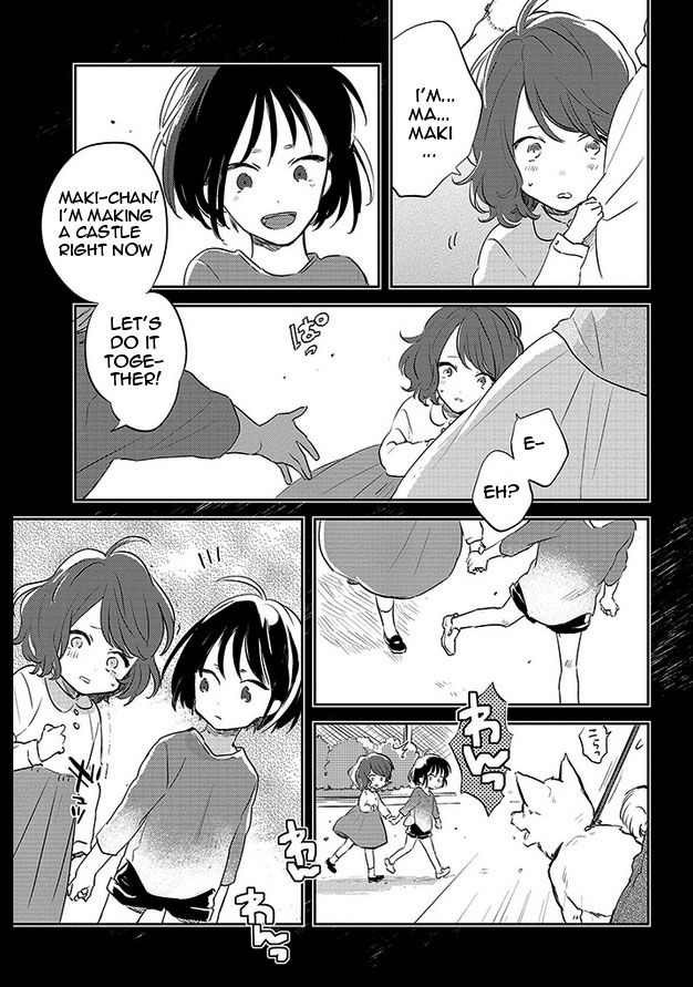 Gokuto Jihen Chapter 13 page 18 - Chapter 13
