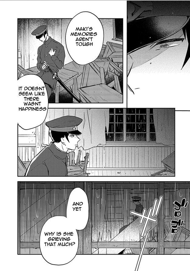 Gokuto Jihen Chapter 13 page 21 - Chapter 13