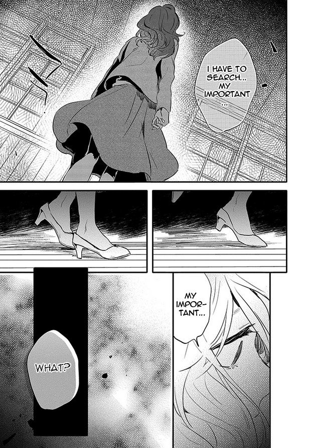 Gokuto Jihen Chapter 13 page 24 - Chapter 13